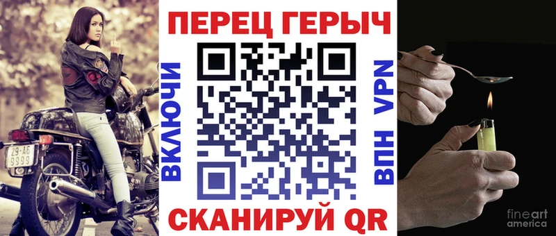 hydra сайт Аткарск Героин Heroin