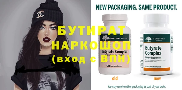 твердый Сафоново