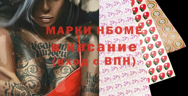 гашик Алзамай