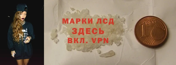 кокаин колумбия Алексеевка