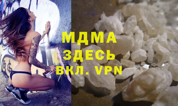 кокаин колумбия Алексеевка