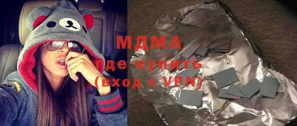 кокаин колумбия Алексеевка