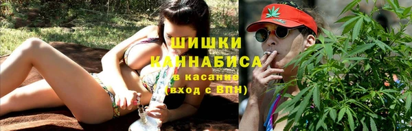 кокаин колумбия Алексеевка