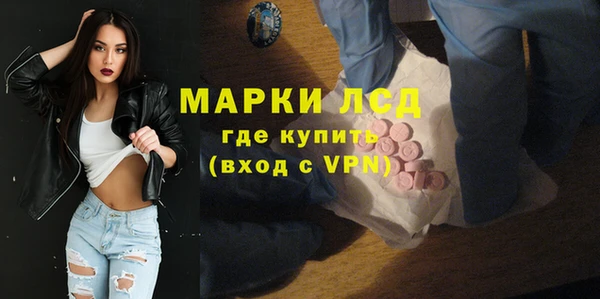 кокаин колумбия Алексеевка