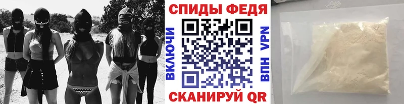 хочу   Аткарск  Первитин Methamphetamine 